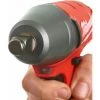 .MILWAUKEE. Milwaukee M18 ONEIWF12-0 ONE-KEY - Clé à Choc Li-Ion 18V (machine Seule) - 300Nm - 1/2" - Moteur Brushless 2 .MILWAUKEE. Milwaukee M18 ONEIWF12-0 ONE-KEY - Clé à Choc Li-Ion 18V (machine Seule) - 300Nm - 1/2" - Moteur Brushless -Clé Soldes Magasin 14354587 1