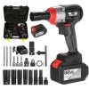 NANWEI 380 Nm 6.0A Clé à Chocs Sans Fil Moteur Sans Balai 1/2 Et 1/4 Pouce, Kit D'accessoires De Luxe, 2 Batteries - Kit D'accessoires De Luxe, 2 Batteries -Clé Soldes Magasin 46497907 1