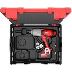 Fischer Clé à Chocs Sans Fil FSS 18V 600 Set 2 - 552925